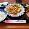 お食事処 ハーバース