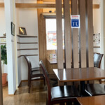 宮田屋 - 