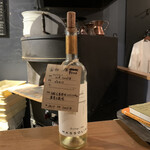 バール チッチャ - 