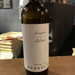 バール チッチャ - 