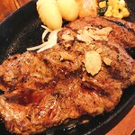 Carefully selected beef Sagari Steak