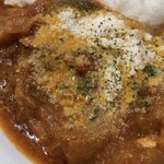 Matsuya - チキンとチーズのラタトゥイユカレーアップ