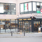 Butcher Republic Ebisu Chicago Pizza ＆ Beer - 