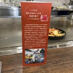 Honkaku Hiroshima Okonomiyaki Goroxu Chan - 