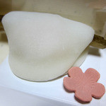 仙太郎 - 花びら餅