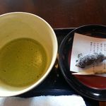 華鳳 - 薄茶（2013）