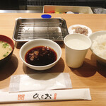 天麩羅処ひらお アクロス店 - 