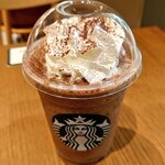 Sutabakku Su Kohi - ダーク モカ チップ フラペチーノ®