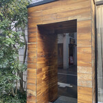 リストランテ・ホンダ - 