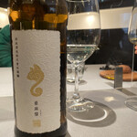 リストランテ・ホンダ - 