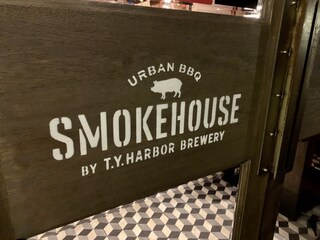 SMOKEHOUSE - 