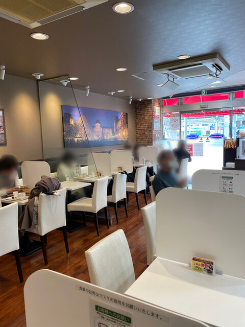 VIE DE FRANCE Nakamozu Ten photo 4