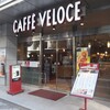 CAFFE VELOCE - 