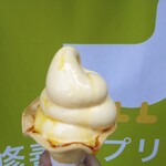 修善寺プリン工房 - プリンソフトクリーム♪