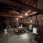 十の藏カフェ - 