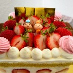 Patisserie Ravi,e relier - 