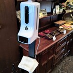 Patisserie Ravi,e relier - 