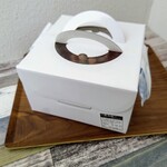 Patisserie Ravi,e relier - 