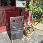 Patisserie Ravi,e relier - 