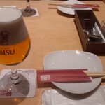 YEBISU BAR - 