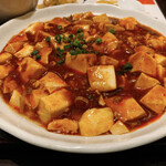シン龍閣 - 麻婆豆腐