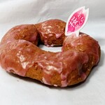 Mister Donut - 桜もちっとドーナツ桜葉フレイバー140円 桜もちっとドーナツ桜あん＆ホイップ162円 オールドファッション129円