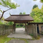 亀の井別荘 - 