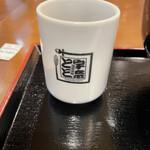 名代 宇奈とと - 