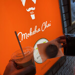 カフェ モクシャチャイ - 