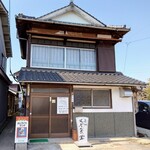 長洲スター食堂 - 