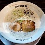 山中製麺所 - 豚骨ラーメン750円