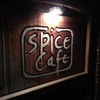 スパイスカフェ