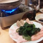 味遊 - かまとろしゃぶ