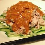 蒸し鶏の辛し胡麻ソースかけ