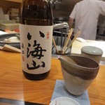 銀座おかもと - そして次に八海山・純米吟醸。