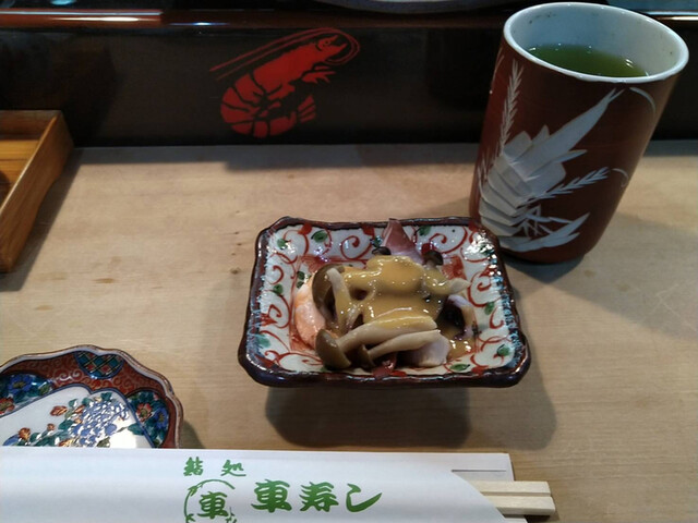 車寿し - 深堀町（寿司）の写真