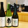 肉割烹 門 - ドリンク写真:飲み放題の日本酒