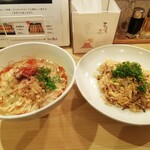 支那そば　まるこう - 