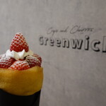 Greenwich - 