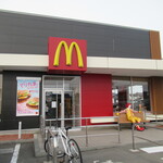 McDonald's - 