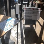 東京いちごカフェ - 