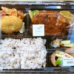 Cavallo portare - 松阪牛入りハンバーグとコロッケ弁当