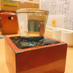 Kaitensushi Katsuissen - 