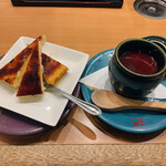 回転すし 活一鮮 - 