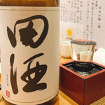 回転すし 活一鮮 - 