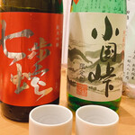 回転すし 活一鮮 - 