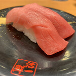 回転すし 活一鮮 - 