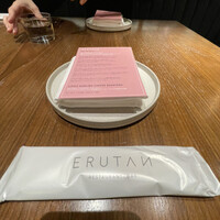 ERUTAN RESTAURANT BAR - 