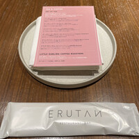 ERUTAN RESTAURANT BAR - 
