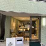 果房 メロンとロマン - 